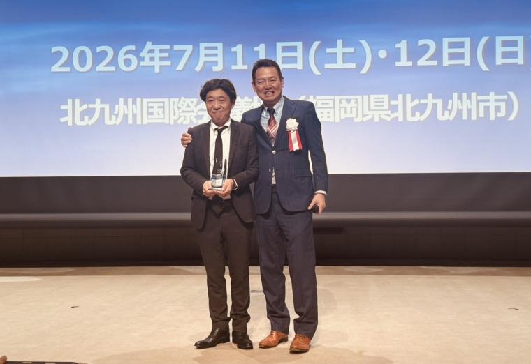 OJ最優秀賞受賞